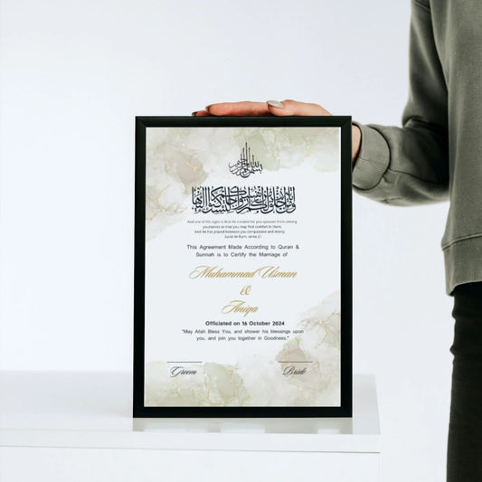 Customise A3 Size Nikkah Frame