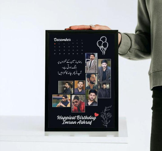 Customise A4 Size Photo Frame
