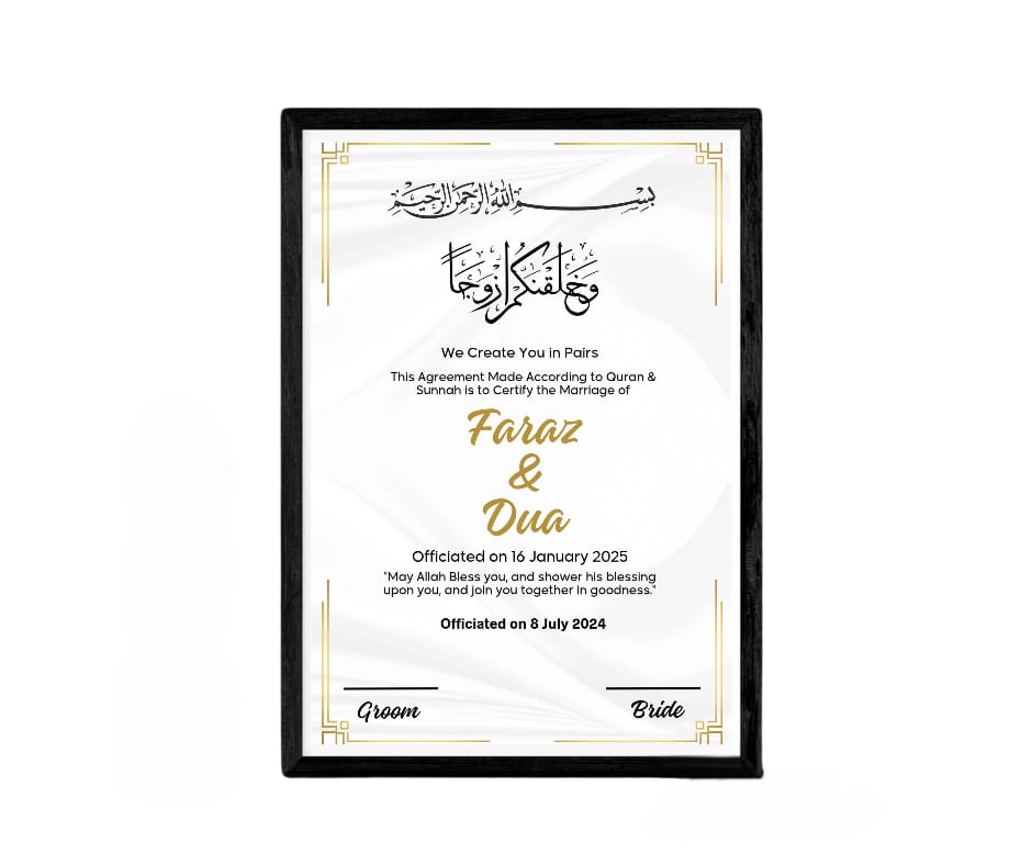 Customise A4 Size Nikkah Frame with Glass Attached