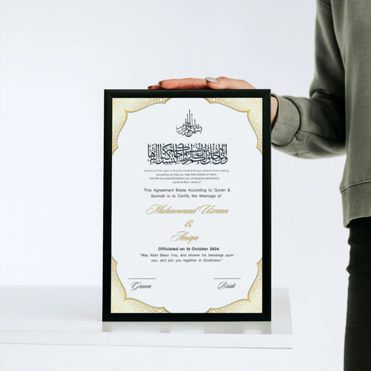 Customise A4 Size Nikkah Frame with Glass Attached