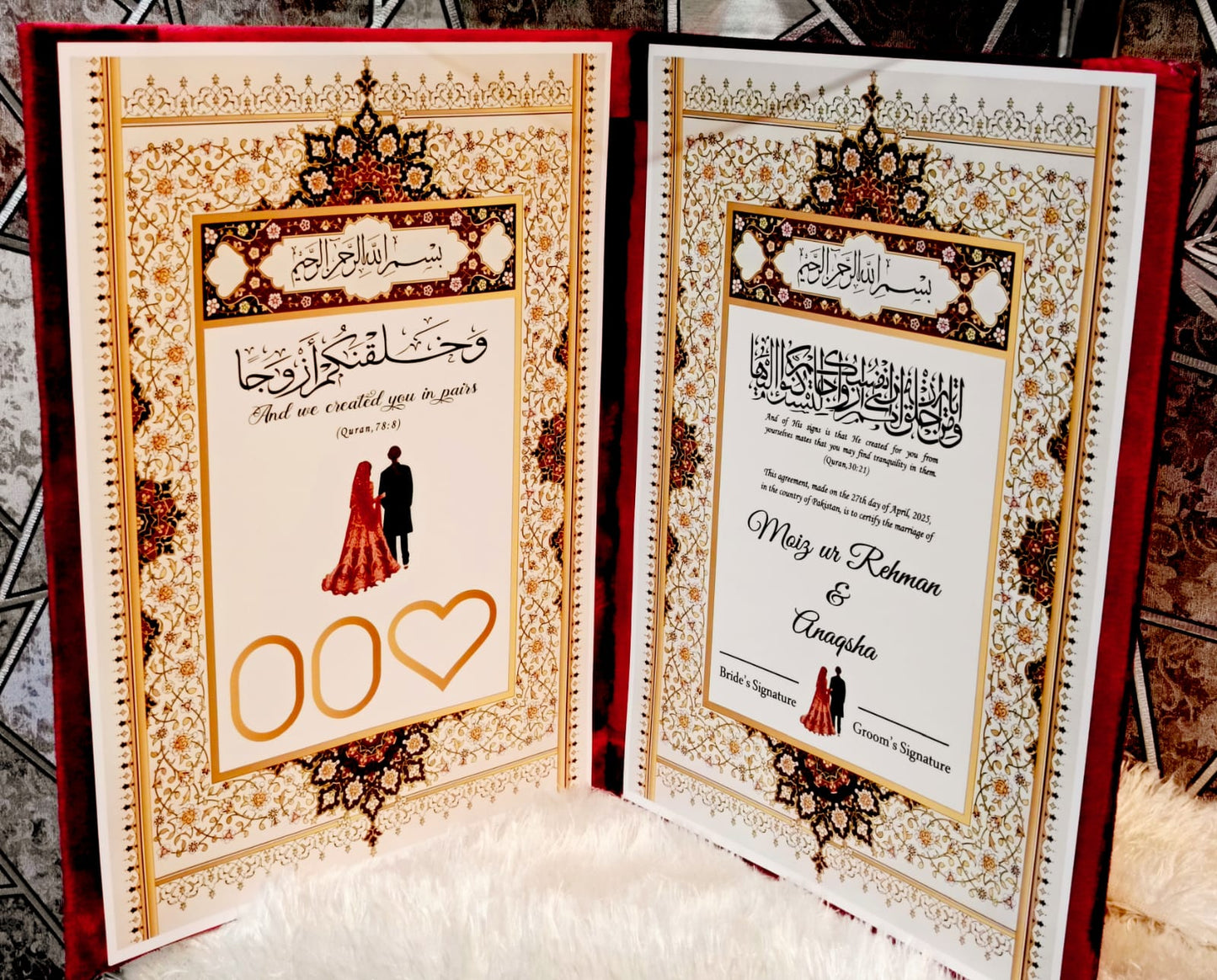Customise Nikkah Booklet with Box
