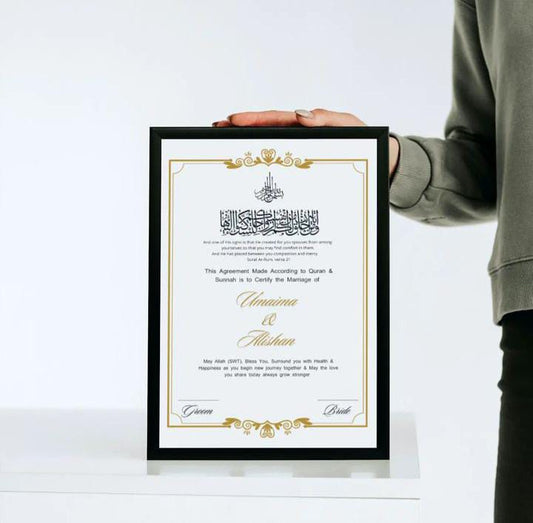 Customise A3 Size Nikkah Frame