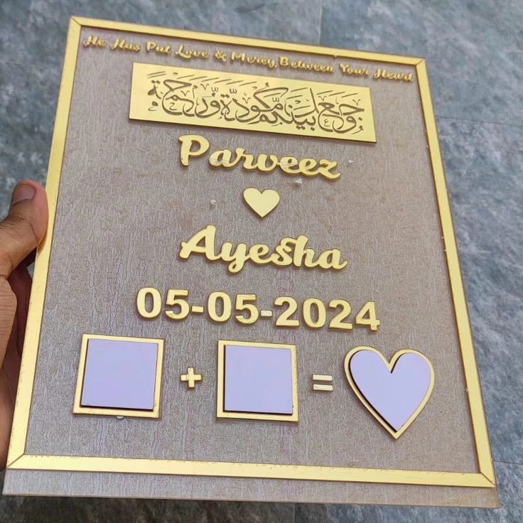Customise Acrylic Nikkah Thumb Board Real Pic Attached!