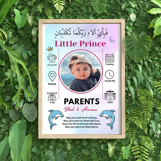 Customise New A4 Size Baby Frame